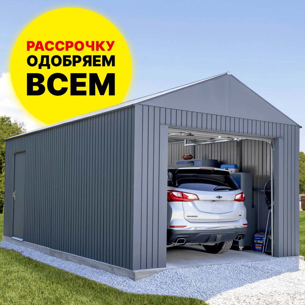 Заголовок